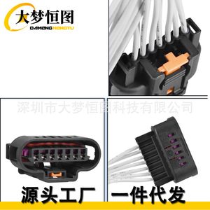 Conector de Bobina de Encendido DAMENG HENGTU de 6 Pines Blanco para Chevrolet Cruze, Número de Pieza de Repuesto 13355825 19300475 19300958 - Product Image 2