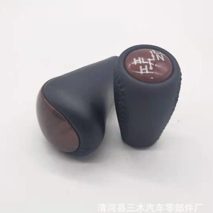 Pomo de palanca de cambios de cuero para Toyota Land Cruiser Prado 120, transmisión automática, diseño ergonómico - Product Image 3