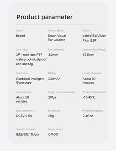 Für Bebird Professional All-in-One-Ohrenschmalz-Reinigungs werkzeugs ätze 3P High-Definition-Endoskop-Otoskop 3-sicheres Ohr untersuchung zubehör - Product Image 4