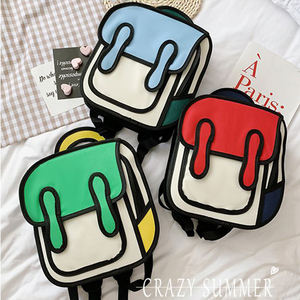 Mochila Personalizada Creativa con Dibujo 2D, Mochilas con Estilo de Salto 3D, Mochila Escolar de Dibujos Animados - Product Image 6