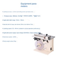 Petite machine d'étiquetage de coin semi-automatique de bureau électrique portable, angle droit, boîte de couleur, carton, étiquette transparente