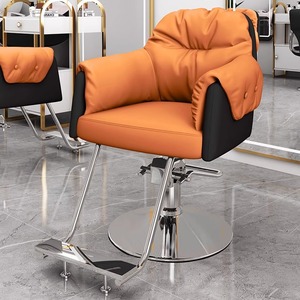Modern Salon Barber <b>Chair</b> PU <b>Leather</b> Adjustable Hydraulic Styling <b>Chair</b> with Detachable Armrest for Beauty Salon Home Use - Product Image 5
