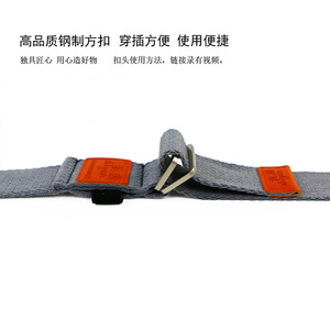 Ceinture d'étirement de yoga Shiyan, 3,8 cm de large, 2,5 m, 3,2 m, en coton et polyester, pour étirement assisté, unisexe, gris - Product Image 4