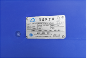 Cuvette en plastique résistante aux chocs automatique de la vente supérieure 4m <span class=keywords><strong>pour</strong></span> le réservoir d'<span class=keywords><strong>abreuvoir</strong></span> de bétail de <span class=keywords><strong>vache</strong></span> - Product Image 6