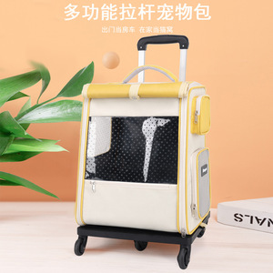 Portable <b>Cat</b> <b>Carrier</b> With Wheel Softsided Breathable Medium Capacity Pet <b>Backpack</b> For Travel Outdoor Use - Product Image 4
