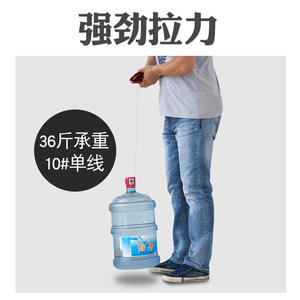 Ligne de pêche Yu Kui Sturgeon 120M 12 #   Ligne de pêche en nylon haute résistance pour poissons géants - Product Image 3