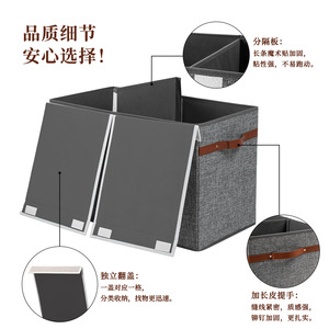 Clothing <b>Storage</b> <b>Box</b> Large Capacity Fabric Rectangular Toy Organizer Bedroom Household Stackable <b>Beige</b> Gray - Product Image 3