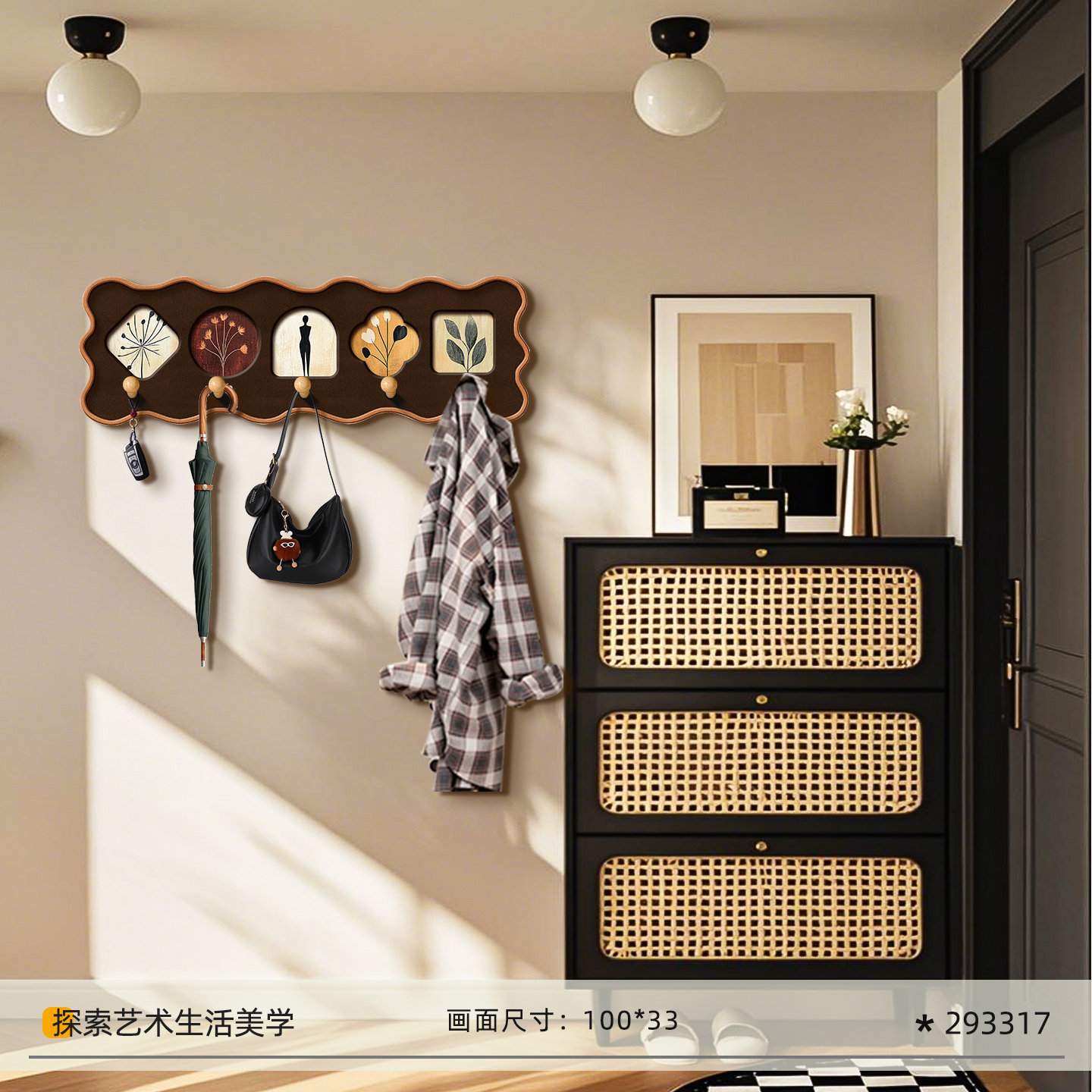 Qiongzhi yicai-100x 33