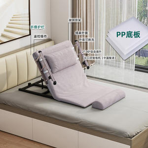 Respaldo de cama ajustable eléctricamente Soporte de respaldo de elevación eléctrica con control remoto para habitaciones de pacientes mayores - Product Image 6