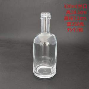 Bouteille en verre personnalisée <span class=keywords><strong>de</strong></span> haute qualité 100ml 200ml 300ml 375ml 500ml 750ml 1000ml, bouteille en verre vide pour liqueur, gin, whisky - Product Image 4