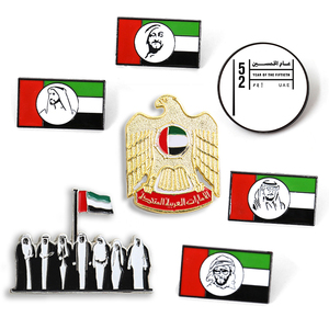 Fabricant de Pins en Émail Personnalisés : Pins Métalliques de Drapeaux Américains, Saoudiens, Français, Vente en Gros de Pins de Drapeaux des Émirats Arabes Unis - Product Image 2