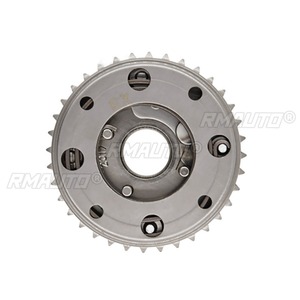 11367608789 Piñón de distribución de admisión y escape del árbol de levas, kit de cuerpo del ajustador del árbol de levas de admisión del motor para BMW N46, pieza de modificación - Product Image 3