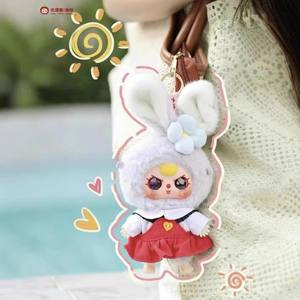 Linda Internet célébrité best-seller Véritable Bébé Trois Macaron Petit Lapin Génération V1 Boîte Aveugle Figurine En Peluche Pendentif - Product Image 5