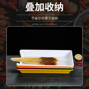 Skewers plates, hot pot restaurant display cases, vegetable <b>trays</b>, grilled skewers, fried skewers <b>trays</b>, <b>plastic</b> barbecue - Product Image 4