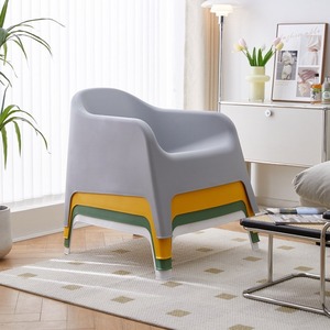 Canapé moderne en plastique confortable, fauteuil de salon, canapé paresseux - Product Image 2