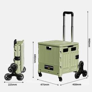 รถเข็นช้อปปิ้งพลาสติก PP พับได้พร้อมล้อปีน8038-2 39L - Product Image 1