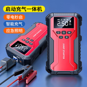 Démarreur de batterie portable multifonctionnel 12V 35L/min avec pompe à air intégrée pour voiture - Product Image 5