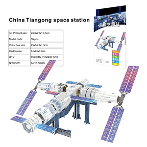 Rompecabezas 3D de Papel con Temática Espacial, Modelo del Módulo <span class=keywords><strong>Lunar</strong></span> Apollo, Regalo Educativo para Niños, con EPS - Product Image 3