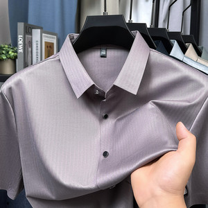 Camicia da Uomo in Seta di Gelso a Maniche Corte con Bavero Nuovo Stile Estivo da Uomo di Mezza Età Tinta Unita di Fascia Alta Senza <span class=keywords><strong>Stiro</strong></span> - Product Image 2
