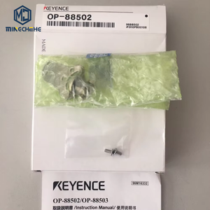 Keyence ขายึดแบบปรับได้ OP-88502 LR-X ชุดเซ็นเซอร์เลเซอร์อุปกรณ์เสริมโลหะประเภท B Op 88502 - Product Image 1