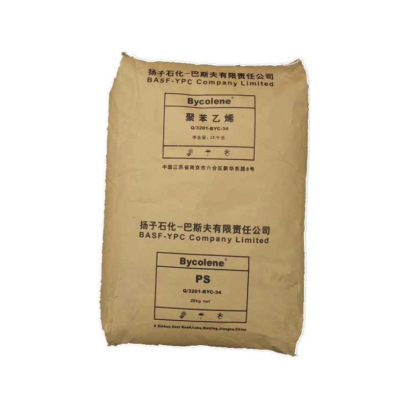 Чистые пластиковые гранулы Gpps, сырье Gpps для литья под давлением