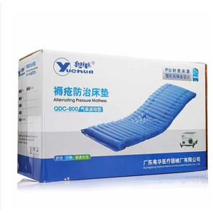 ที่นอนลมแบบสลับแรงดัน Yuehua รุ่น QDC-800 ผลิตจากผ้า PVC เกรดทางการแพทย์ สำหรับเตียงในโรงพยาบาล ป้องกันแผลกดทับ - Product Image 1