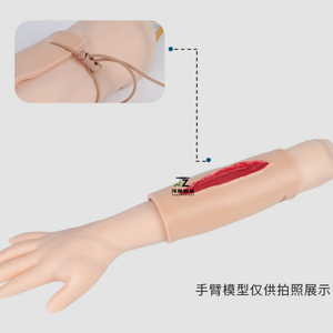 Modelo de Laceración Profunda o Lesión por Punción - Módulo de Silicona para Simulación de Lesiones por Punción - Modelo para Práctica de Sutura Quirúrgica - Product Image 3