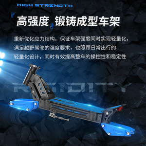Patinete Eléctrico Plegable para Adultos con Amortiguación, Portátil, Capacidad de Carga de 150 kg, Alcance de 35 km, Amortiguación que Garantiza una Conducción Más Suave - Product Image 2