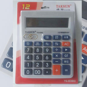 Calculadora de Escritorio Taksun TG-8380 de 12 Dígitos con Doble Fuente de Alimentación para Oficina con Función de Voz - Product Image 4