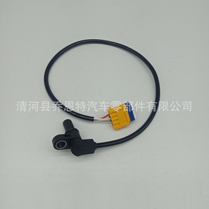 เซ็นเซอร์วัดแรงดันอินพุตระบบส่งกำลัง 252929 แบบ Piezoresistive พร้อมเกลียวยึด สำหรับ Peugeot Renault Nissan Citroen - Product Image 5