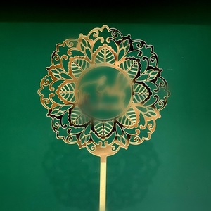 Adorno de acrílico para pastel con diseño de Luna, Estrella y Mezquita para Eid Al Adha, decoración para pastel, suministros para fiestas - Product Image 3