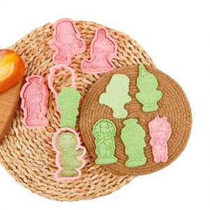 Moldes 3D para Galletas del Principito, Moldes de Simulación para Hacer Manualidades - Product Image 3