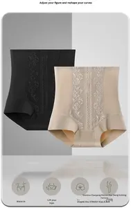 दर्जी शैली रेशम हल्के हल्के एंटी-बैक्टीरियल फर्म नियंत्रण बट को आकार देने वाले ट्यूमर नियंत्रण बट को आकार देने वाली महिलाओं को पतला करता है - Product Image 5