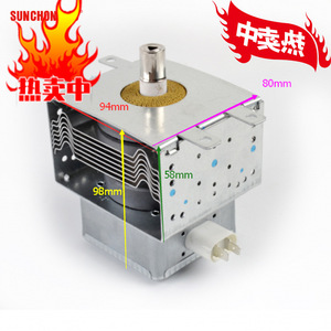 Pièce chauffante pour four à micro-ondes OEM, magnétron M24FB-610, pour tous les modèles, accessoires - Product Image 2