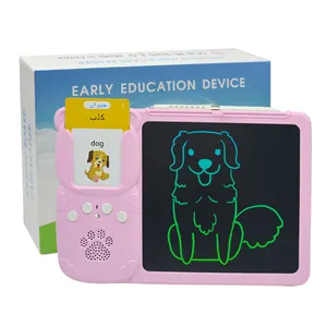 2023 Popular Design Early Educational Learning Toys English Arabic Bilingual 2 In 1Voiced 112 Cards Talking Flash Cards