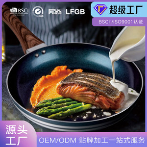 Nonstick Cookware Set 20 24 28Cm Saucepan Frying <b>Pan</b> With Lid Round For Kitchen Use - Product Image 5