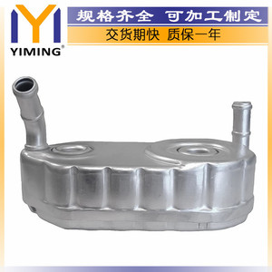 Radiateur 096409061E pour Audi A3 Volkswagen Golf Polo Passat, pièce de rechange refroidie par eau - Product Image 2