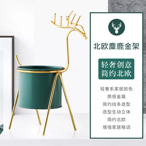 Vase minimaliste nordique Xin Xinyi en céramique, pot hydroponique avec support en métal plaqué or, pot à fleurs moderne pour plantes vertes d'intérieur - Product Image 2