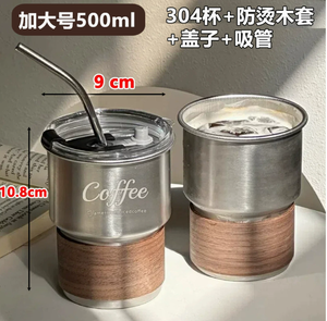 แก้วกาแฟ DFM300 สไตล์วินเทจ ขนาด 300 มล. 500 มล. พับเก็บได้ พกพาสะดวก สำหรับกิจกรรมกลางแจ้ง ผลิตจากสแตนเลส SUS 304  รับสกรีนโลโก้แบรนด์ - Product Image 2