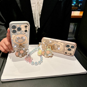 Cho Iphone 17 16 Pro Max Cộng Với Dễ Thương Hoa Kim Cương Rhinestone Bướm Từ Đứng Chủ Ngọc Trai Cổ Tay Chuỗi Điện Thoại Trường Hợp Bìa - Product Image 3