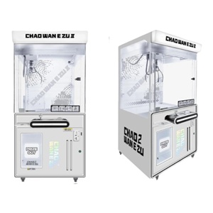 Vente en gros <span class=keywords><strong>de</strong></span> jouets personnalisés à pièces Distributeur automatique d'arcade Machine à grue à griffes Machine à griffes <span class=keywords><strong>de</strong></span> poupée bon marché Hipster Play E <span class=keywords><strong>Clan</strong></span> 2 - Product Image 1