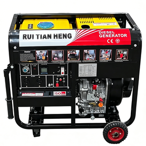 Générateur diesel RTH 3,5 kW/3,5 kVA avec <span class=keywords><strong>alternateur</strong></span> 100 % cuivre, faible consommation de carburant, haute puissance, portable, certifié CE ISO9001, châssis ouvert, ATS - Product Image 1
