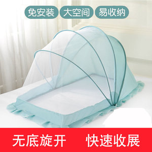 Neonato BB universale pieghevole <span class=keywords><strong>letto</strong></span> bambino yurta copertura Anti-zanzara <span class=keywords><strong>baldacchino</strong></span> e zanzariera per neonati - Product Image 3