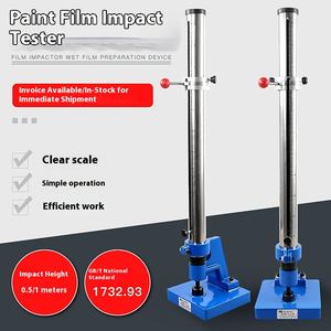 QCJ Yaaoke Paint <span class=keywords><strong>Film</strong></span> Impactor/Queda Martelo Testador de Impacto Metal Revestimento Tinta Resistência ao Impacto Testador GB/T1732 1% Precisão - Product Image 2