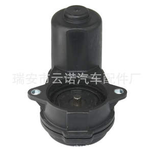 Nouveau moteur d'actionneur de frein à main arrière Audi A4 Q5 8K0998281 32335478 4H09982 pour pièces de voiture VW - Product Image 4