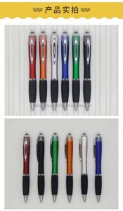 OEM LED Light Sports Gift Soft Touch Screen <b>Pen</b> Custom Logo Multi-Functional Novelty for Promotion Ballpoint <b>Pen</b> Multi-Colored - Product Image 2