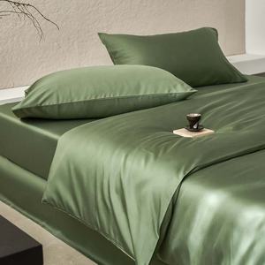 <span class=keywords><strong>Copripiumino</strong></span> <span class=keywords><strong>singolo</strong></span> doppio con rivestimento in lenzuolo/federe di biancheria da letto lisce in stile satinato con pelle liscia e tinta unita Set di biancheria da letto - Product Image 6