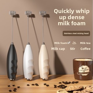 <span class=keywords><strong>Mousseur</strong></span> à <span class=keywords><strong>lait</strong></span> électrique double tête créatif, mini batteur à main pour café et <span class=keywords><strong>lait</strong></span>, usage domestique, 150W, fouet à œufs - Product Image 2