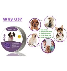 개와 고양이 진정 칼라, 진정 및 불안 완화 칼라 - Product Image 6