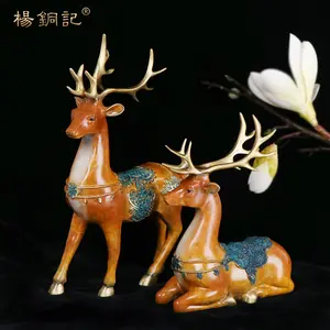 all copper Lu road Gao Sheng decoration copper deer Sika deer crafts deer decoration